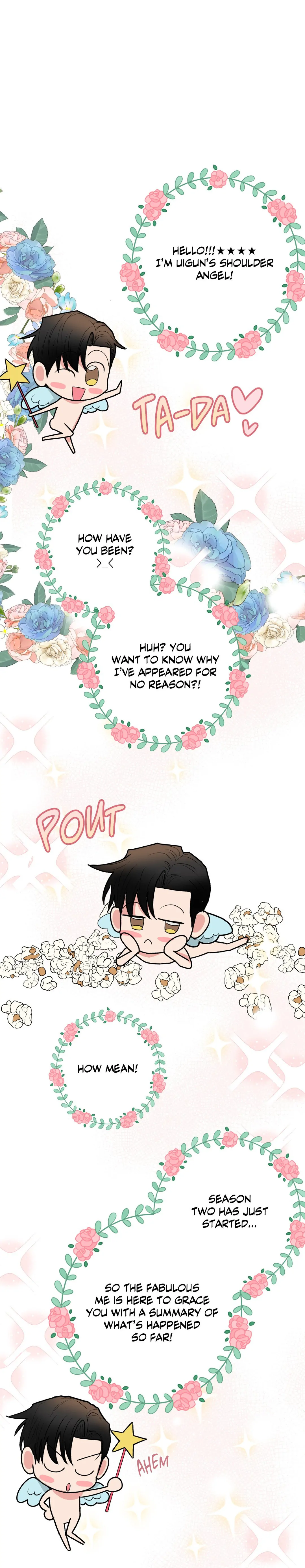 Pride and Persistence ≪Official≫ - Chapter 27 manhwa