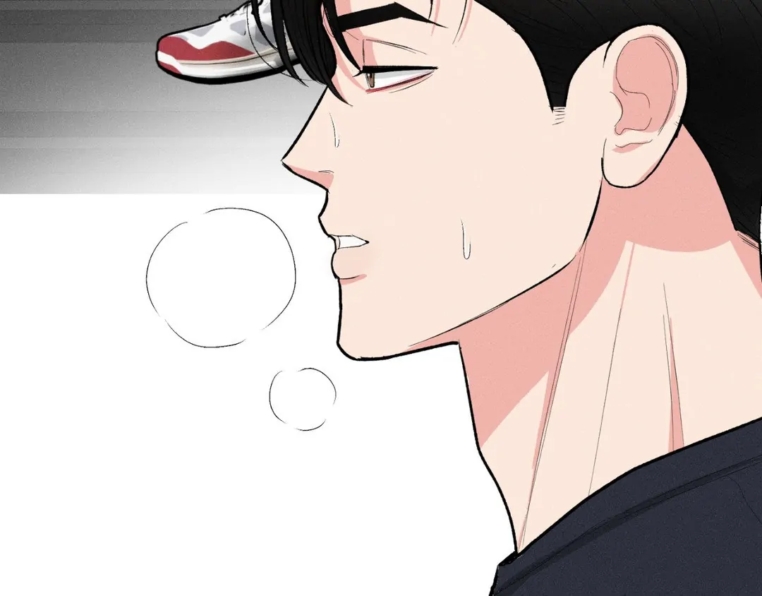 Pride and Persistence ≪Official≫ - Chapter 29 manhwa