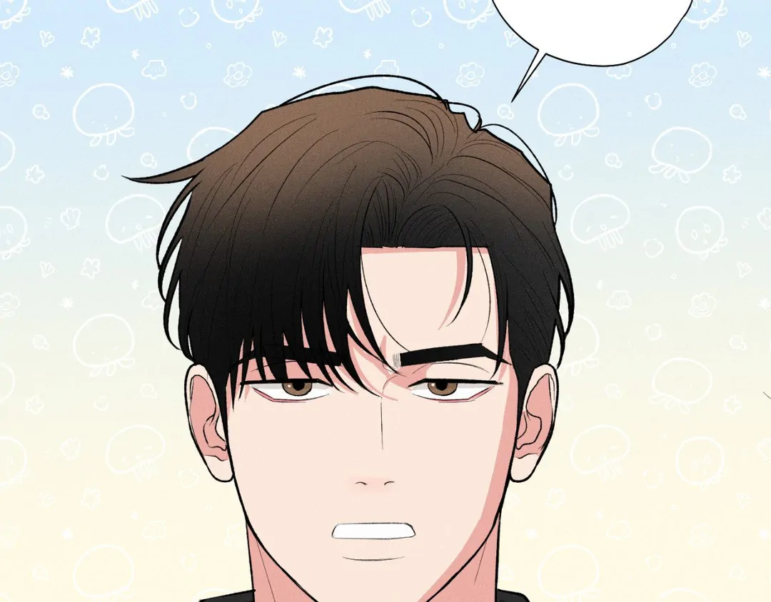 Pride and Persistence ≪Official≫ - Chapter 29 manhwa