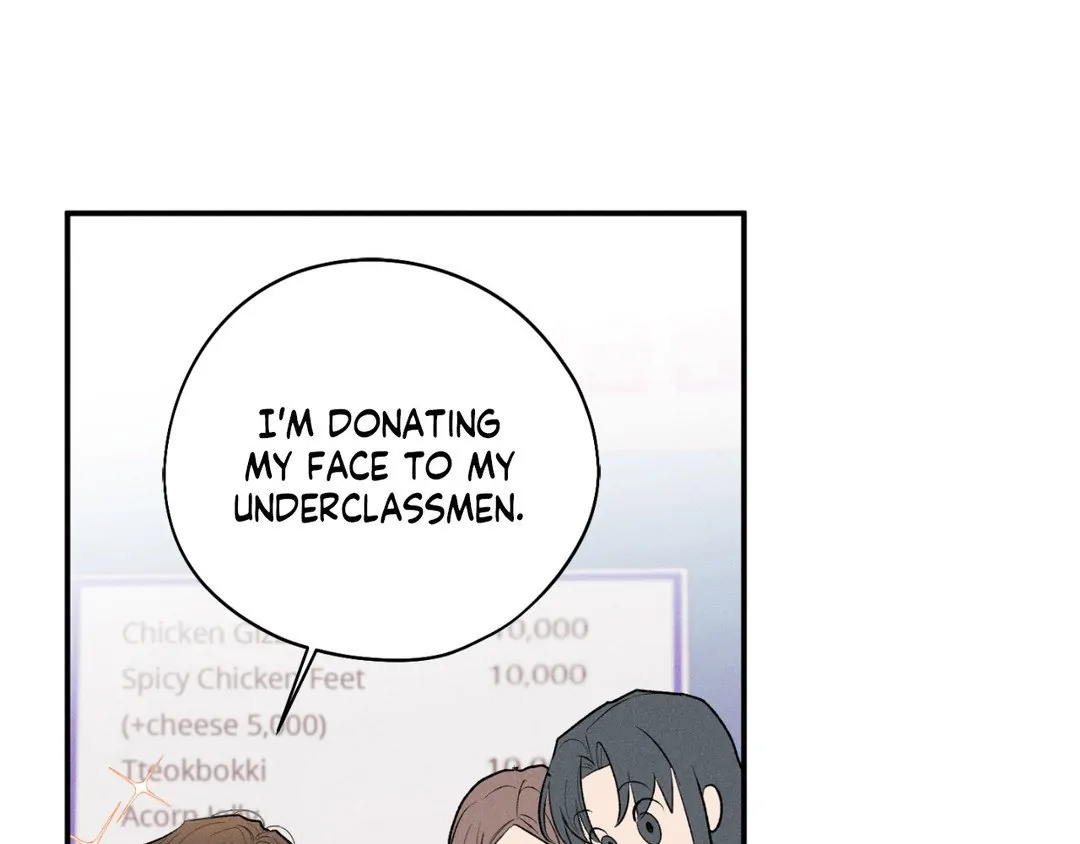 Pride and Persistence ≪Official≫ - Chapter 29 manhwa