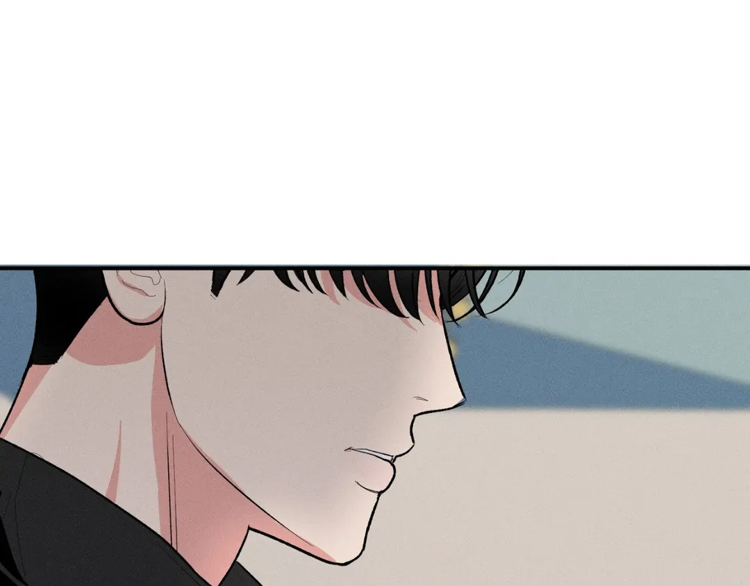 Pride and Persistence ≪Official≫ - Chapter 29 manhwa