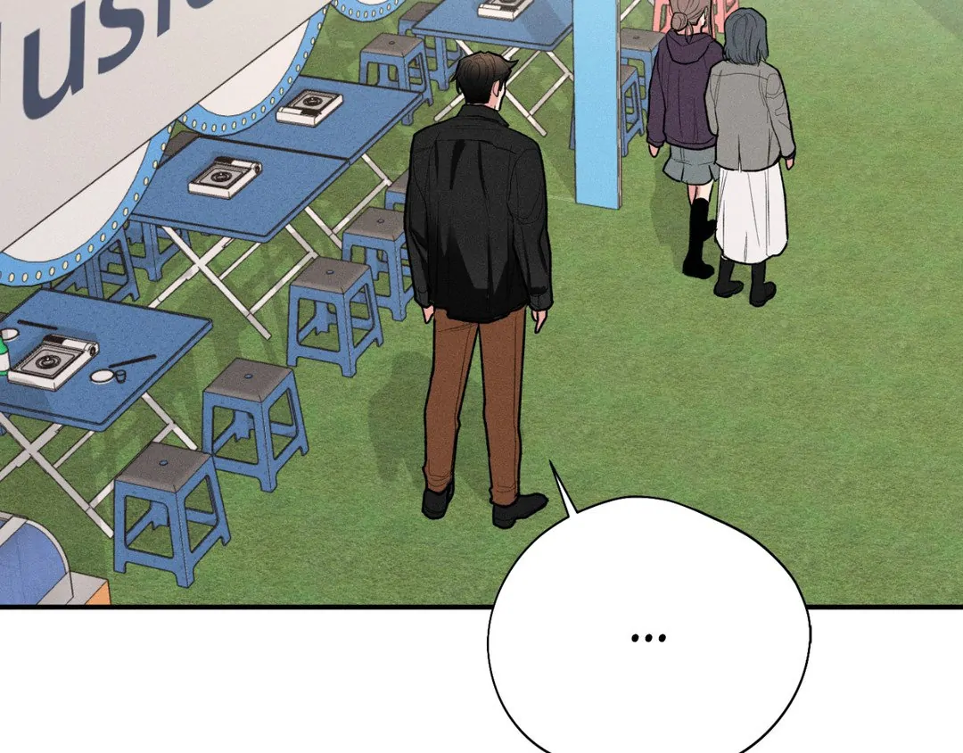Pride and Persistence ≪Official≫ - Chapter 29 manhwa