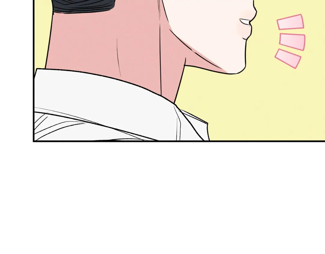 Pride and Persistence ≪Official≫ - Chapter 30 manhwa