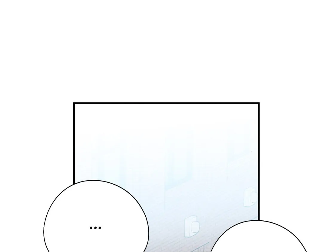Pride and Persistence ≪Official≫ - Chapter 30 manhwa