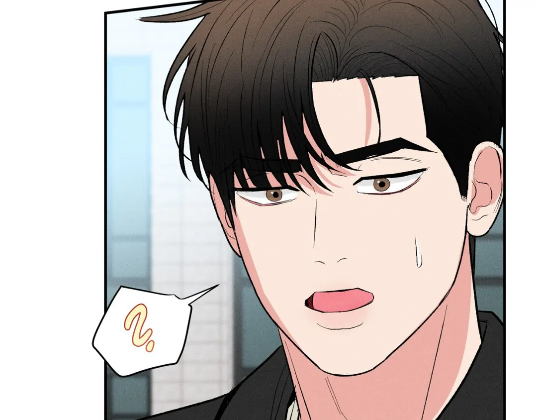 Pride and Persistence ≪Official≫ - Chapter 30 manhwa