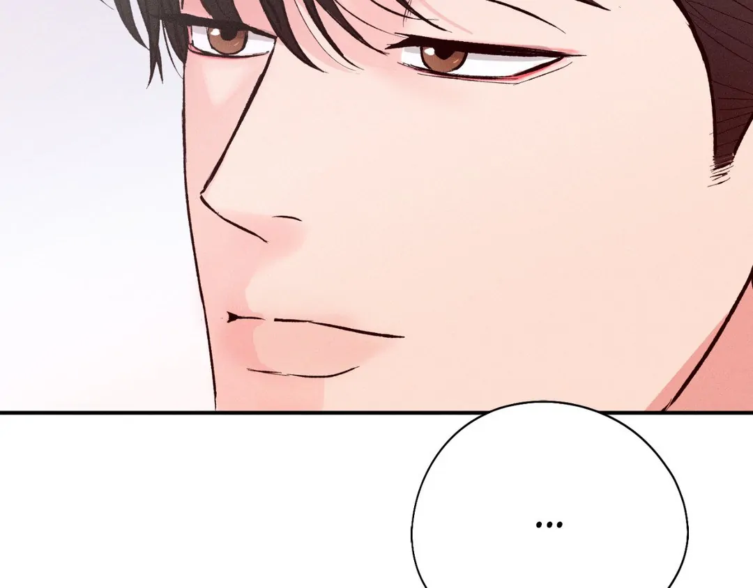 Pride and Persistence ≪Official≫ - Chapter 30 manhwa