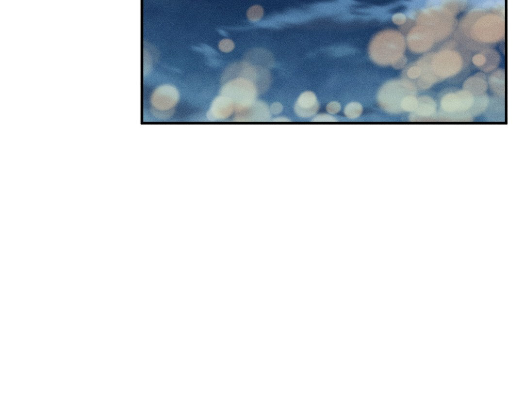 Pride and Persistence ≪Official≫ - Chapter 32 manhwa