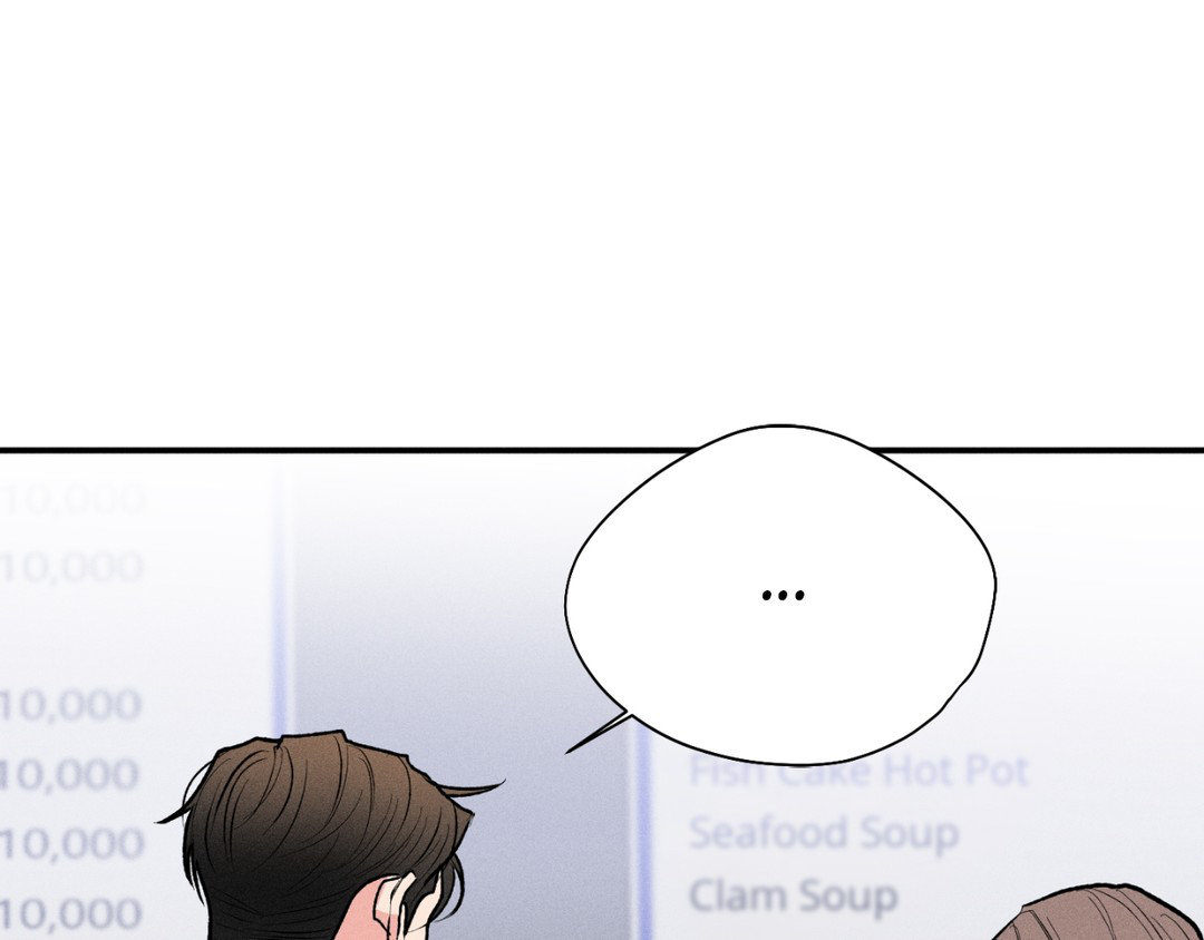 Pride and Persistence ≪Official≫ - Chapter 32 manhwa