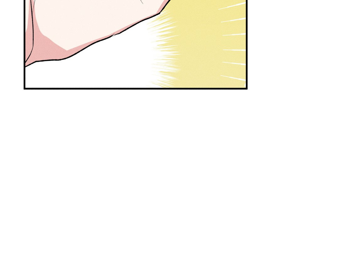 Pride and Persistence ≪Official≫ - Chapter 32 manhwa