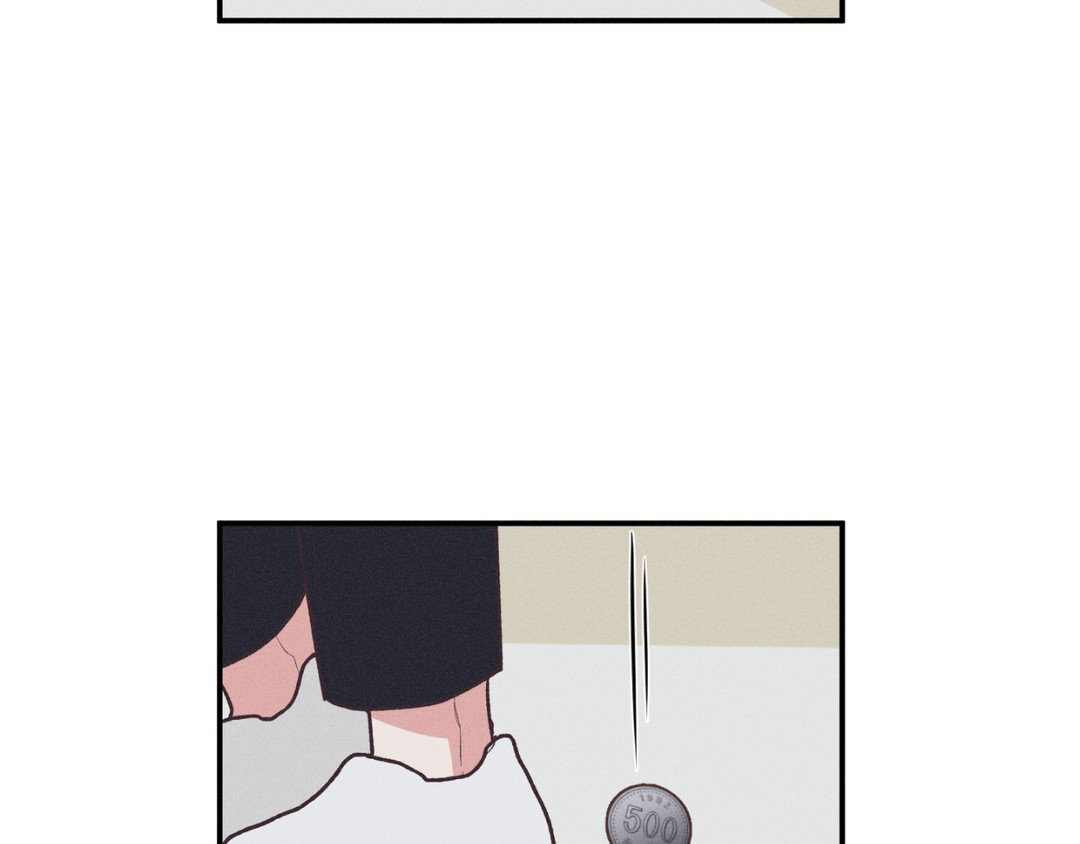 Pride and Persistence ≪Official≫ - Chapter 32 manhwa