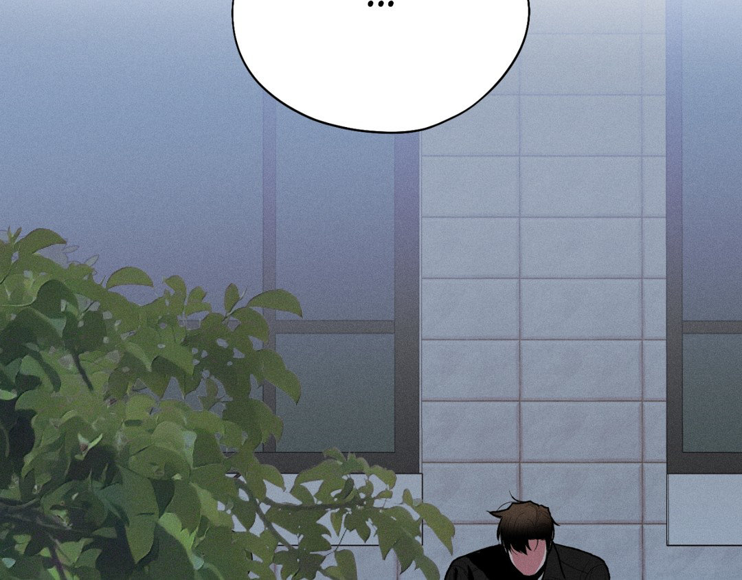 Pride and Persistence ≪Official≫ - Chapter 32 manhwa