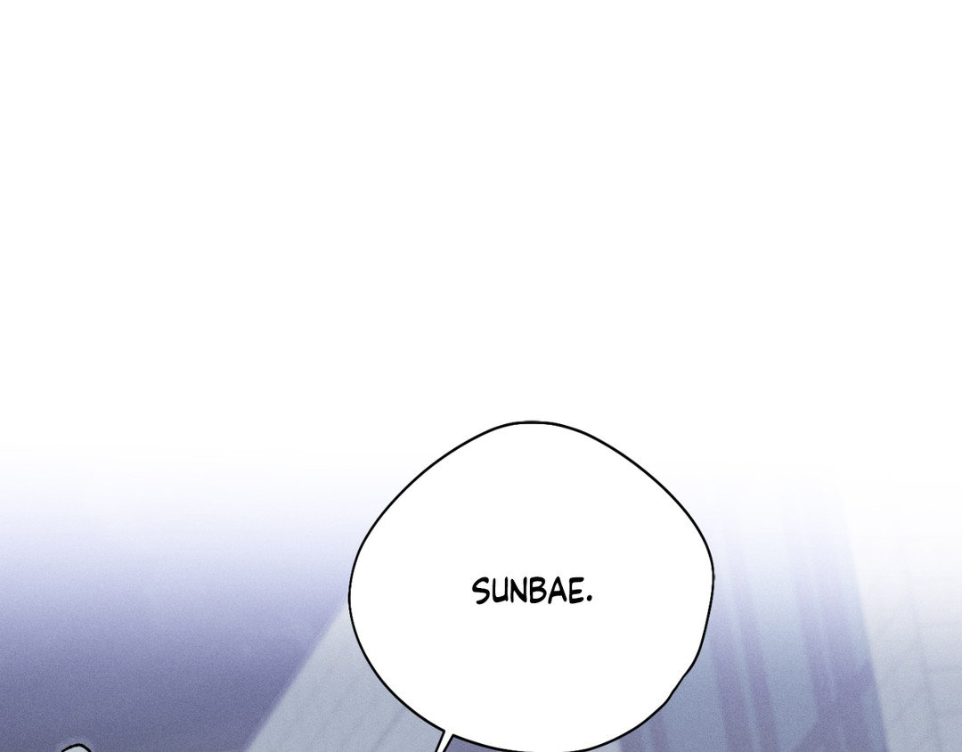 Pride and Persistence ≪Official≫ - Chapter 32 manhwa