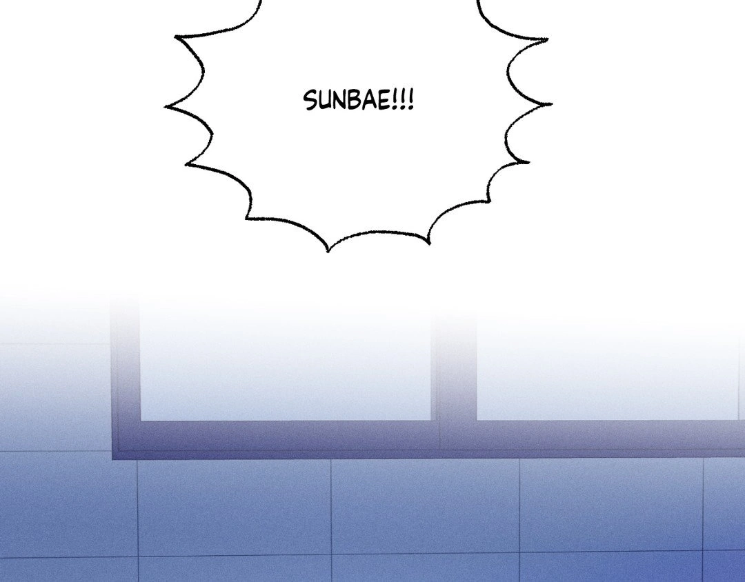 Pride and Persistence ≪Official≫ - Chapter 34 manhwa