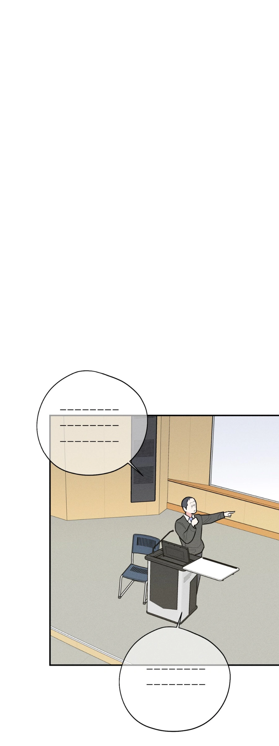 Pride and Persistence ≪Official≫ - Chapter 36 manhwa