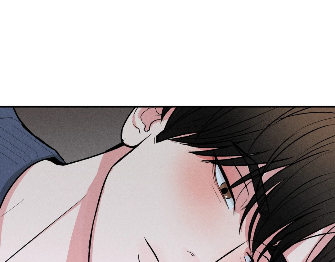Pride and Persistence ≪Official≫ - Chapter 37 manhwa
