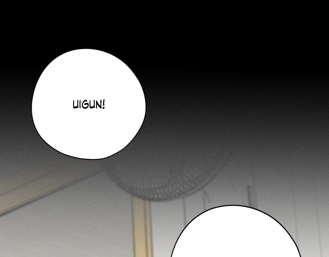 Pride and Persistence ≪Official≫ - Chapter 37 manhwa