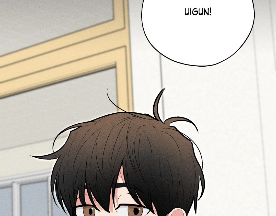 Pride and Persistence ≪Official≫ - Chapter 37 manhwa