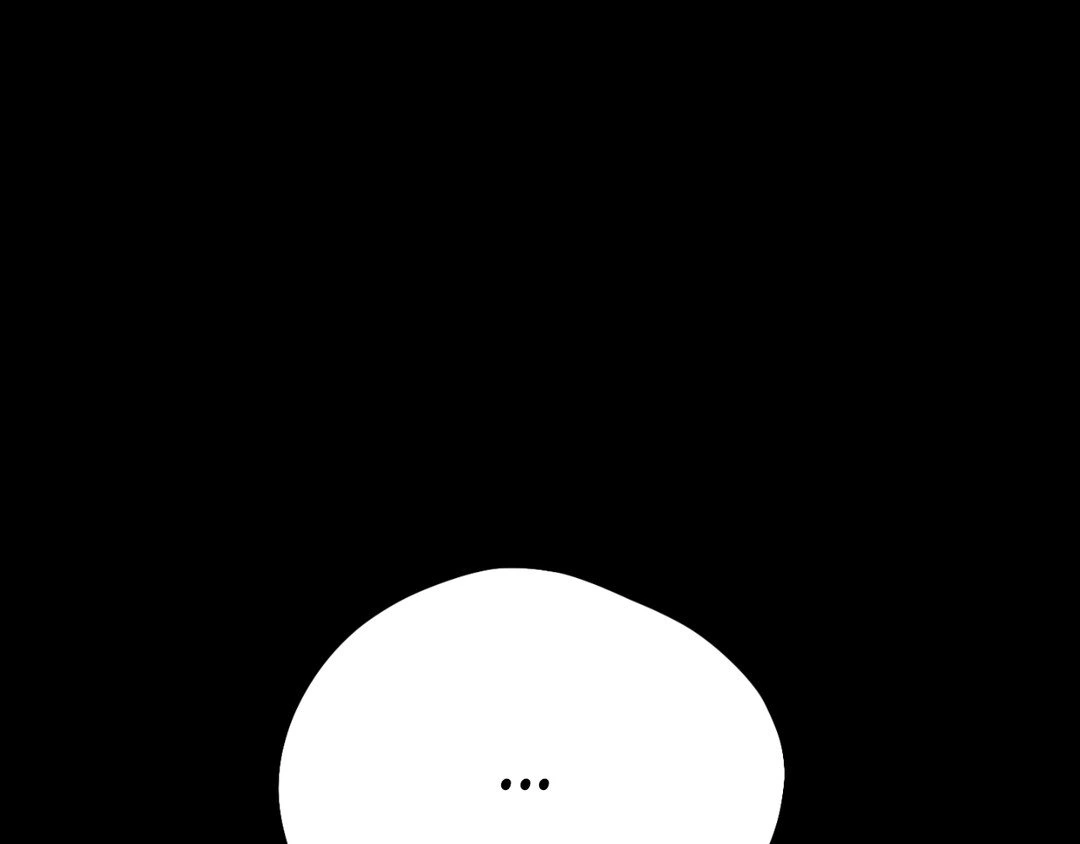 Pride and Persistence ≪Official≫ - Chapter 37 manhwa