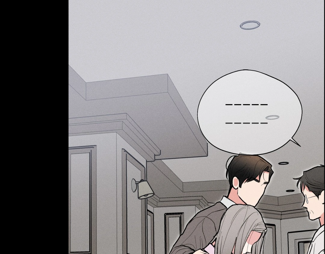Pride and Persistence ≪Official≫ - Chapter 37 manhwa