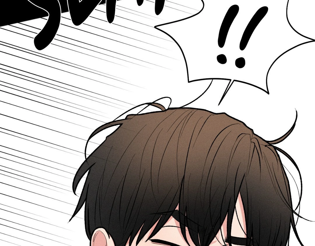 Pride and Persistence ≪Official≫ - Chapter 37 manhwa