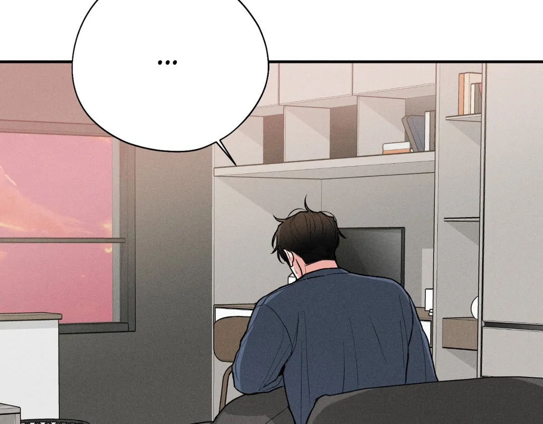 Pride and Persistence ≪Official≫ - Chapter 38 manhwa
