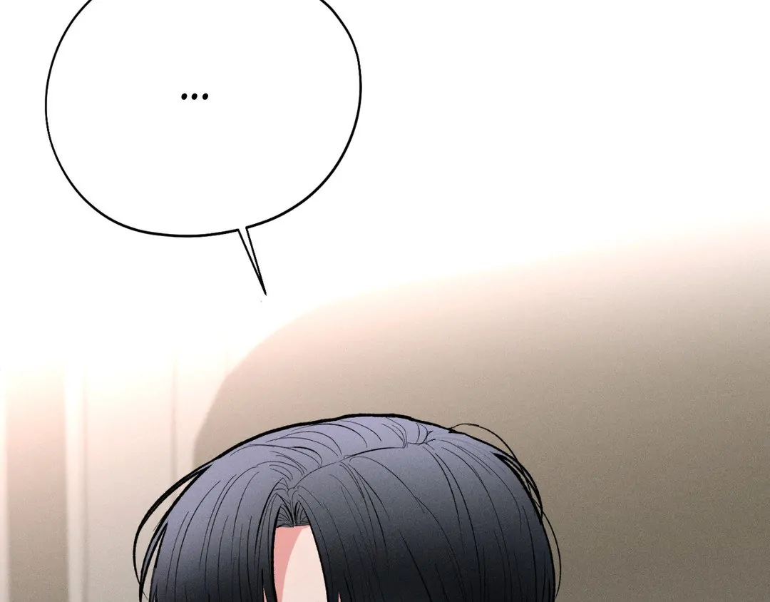 Pride and Persistence ≪Official≫ - Chapter 38 manhwa