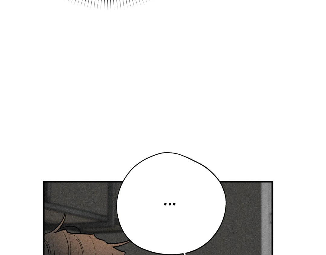 Pride and Persistence ≪Official≫ - Chapter 38 manhwa