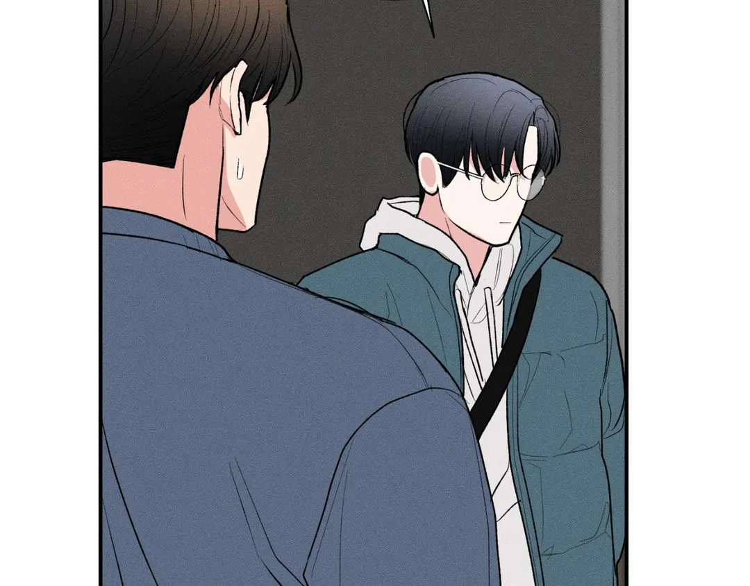 Pride and Persistence ≪Official≫ - Chapter 38 manhwa