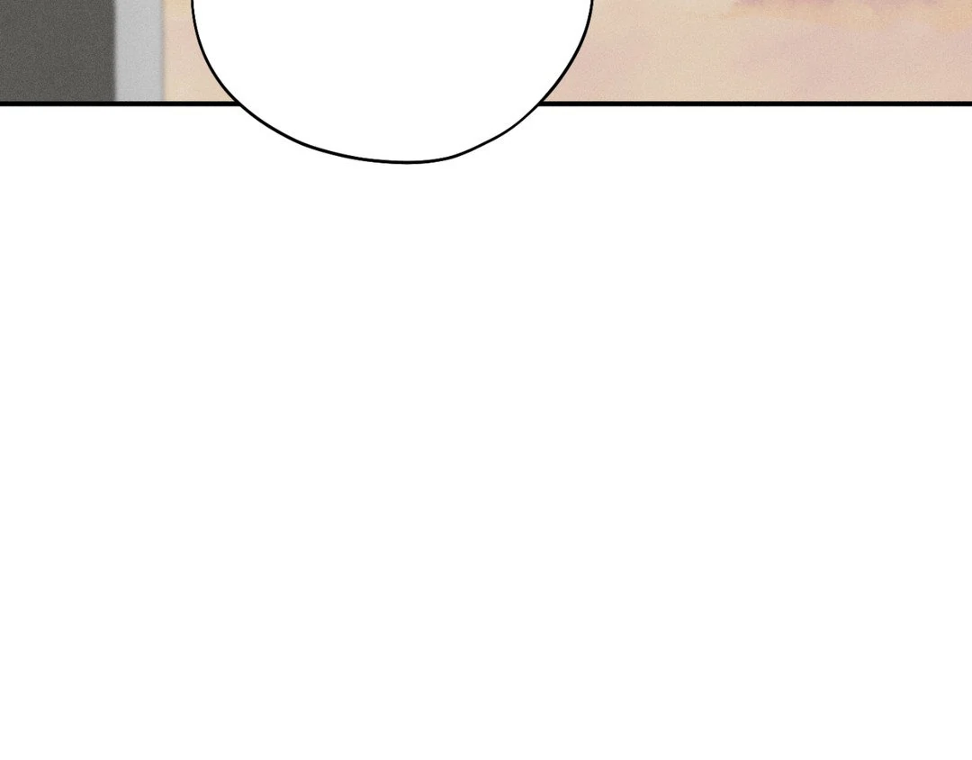 Pride and Persistence ≪Official≫ - Chapter 38 manhwa