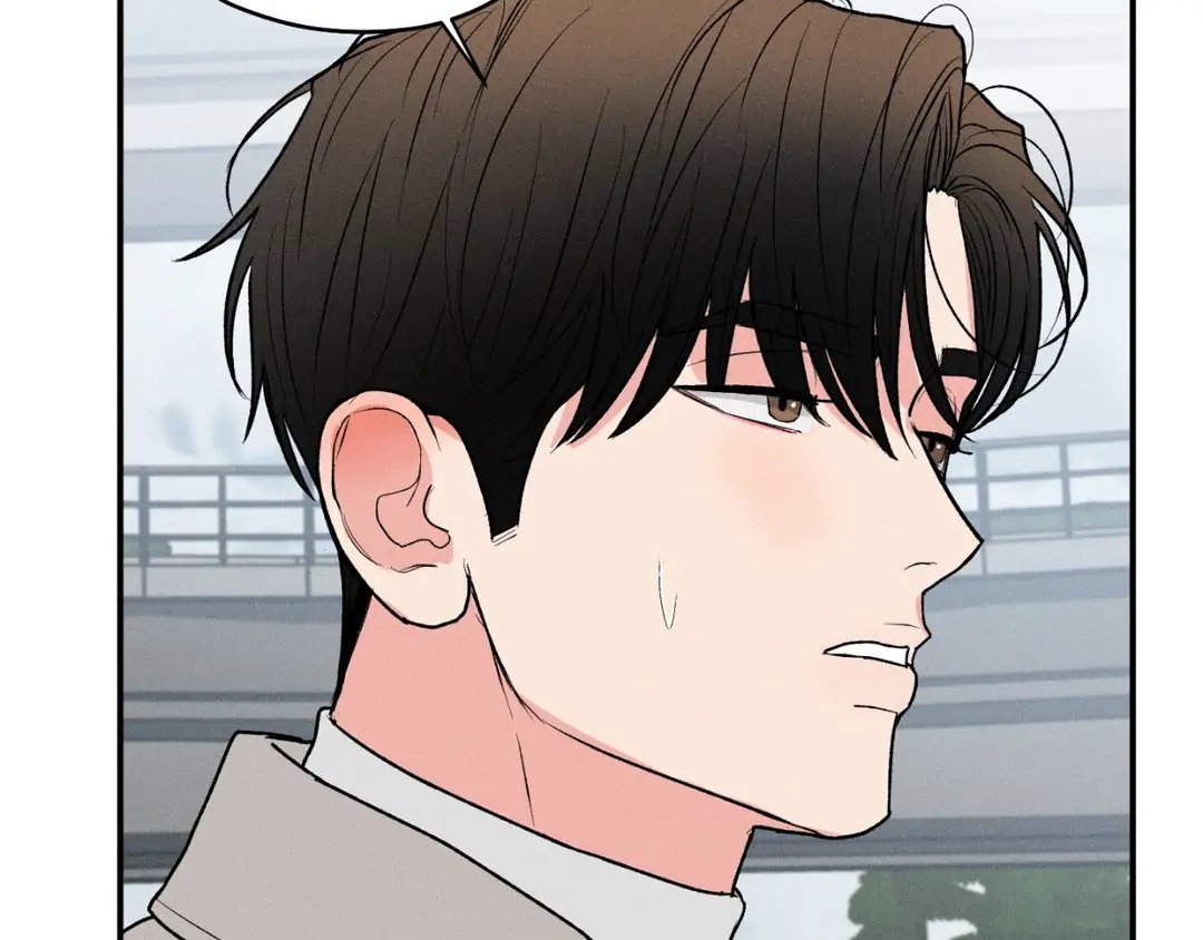 Pride and Persistence ≪Official≫ - Chapter 39 manhwa