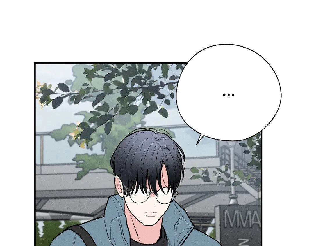 Pride and Persistence ≪Official≫ - Chapter 39 manhwa