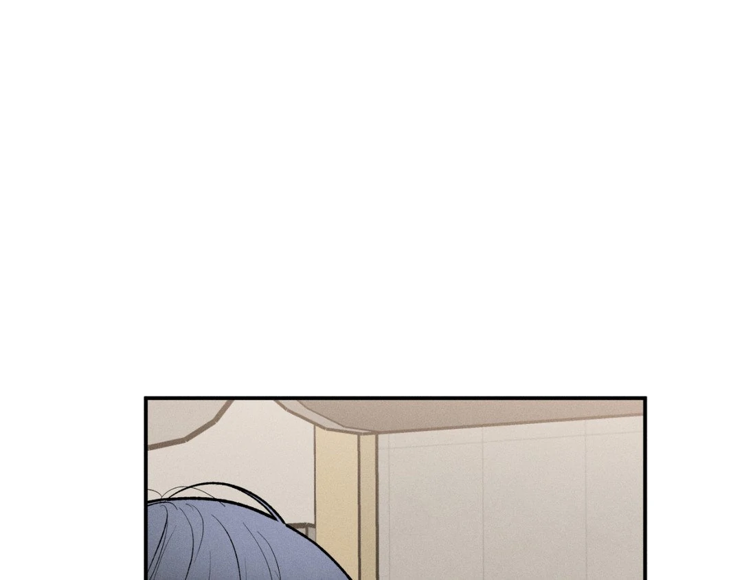 Pride and Persistence ≪Official≫ - Chapter 39 manhwa