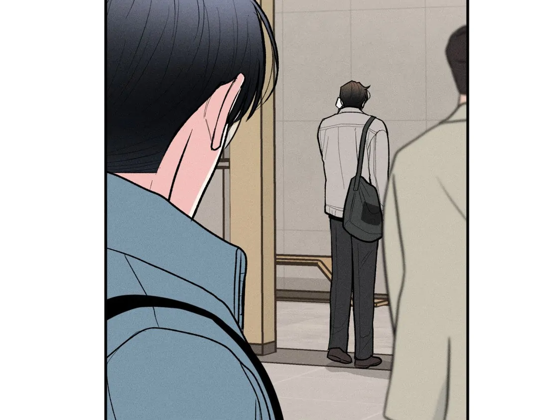 Pride and Persistence ≪Official≫ - Chapter 39 manhwa