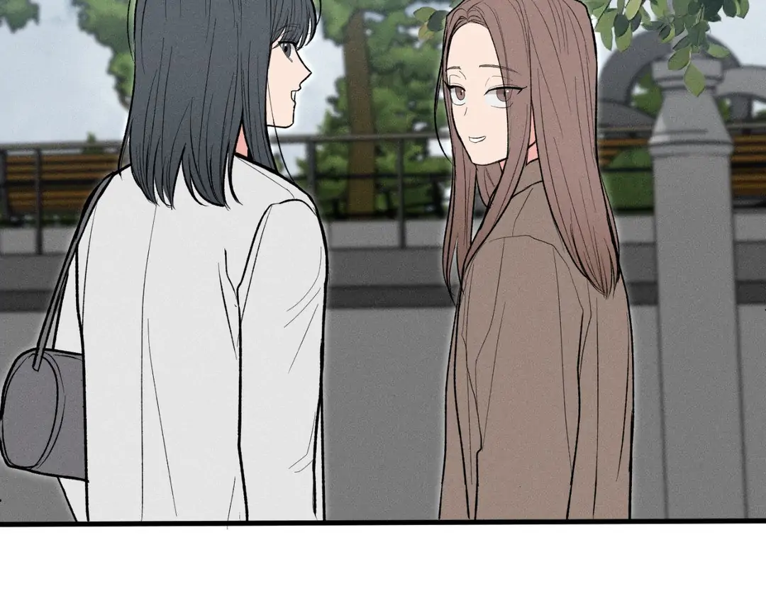 Pride and Persistence ≪Official≫ - Chapter 39 manhwa