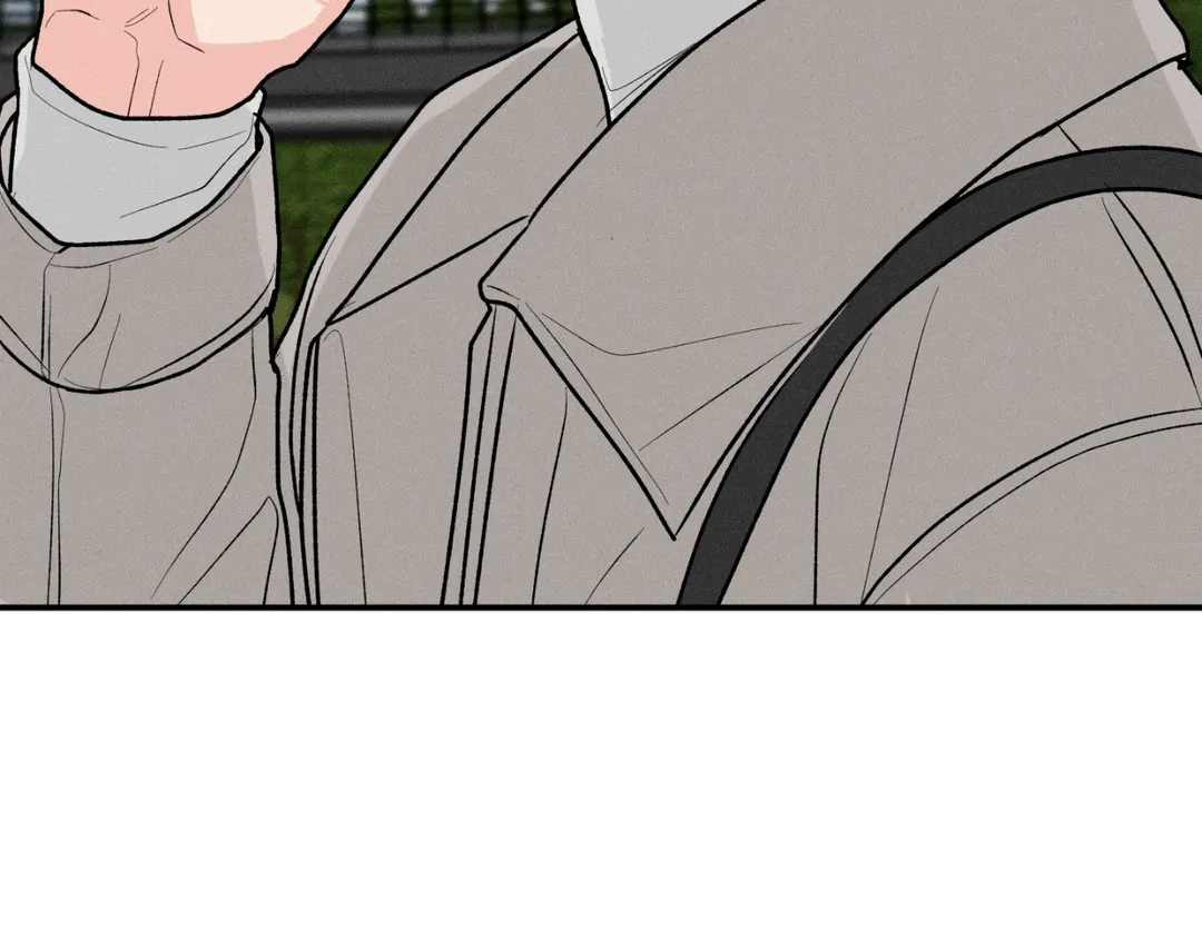 Pride and Persistence ≪Official≫ - Chapter 39 manhwa