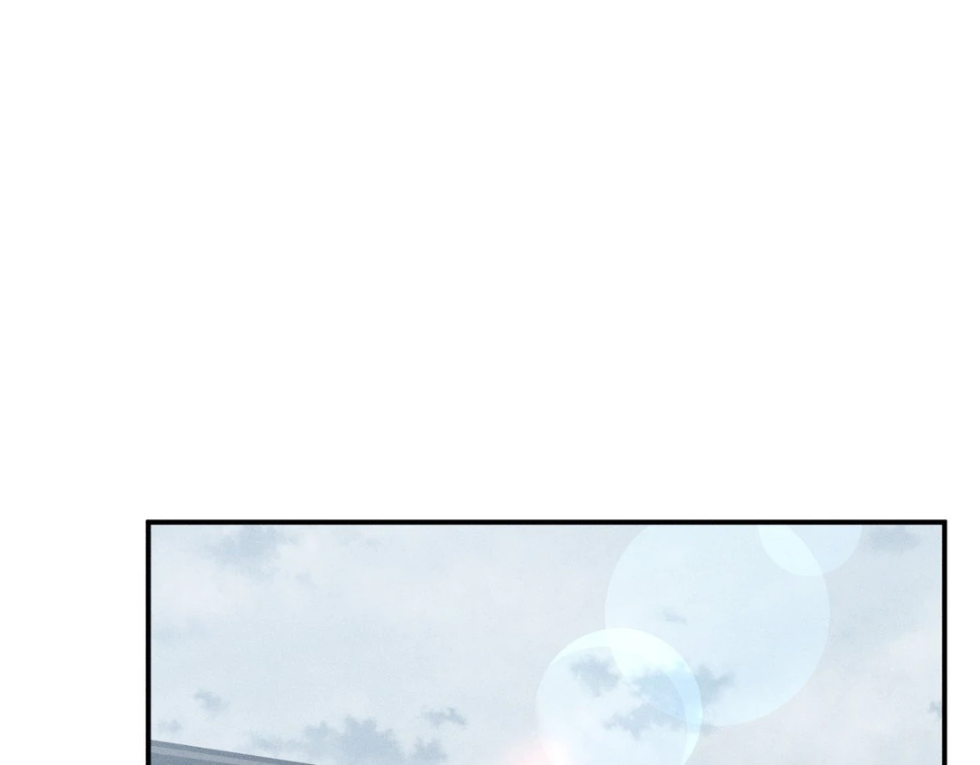 Pride and Persistence ≪Official≫ - Chapter 39 manhwa
