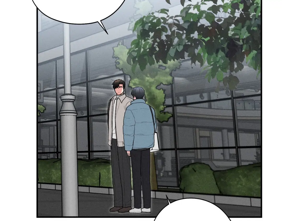 Pride and Persistence ≪Official≫ - Chapter 39 manhwa