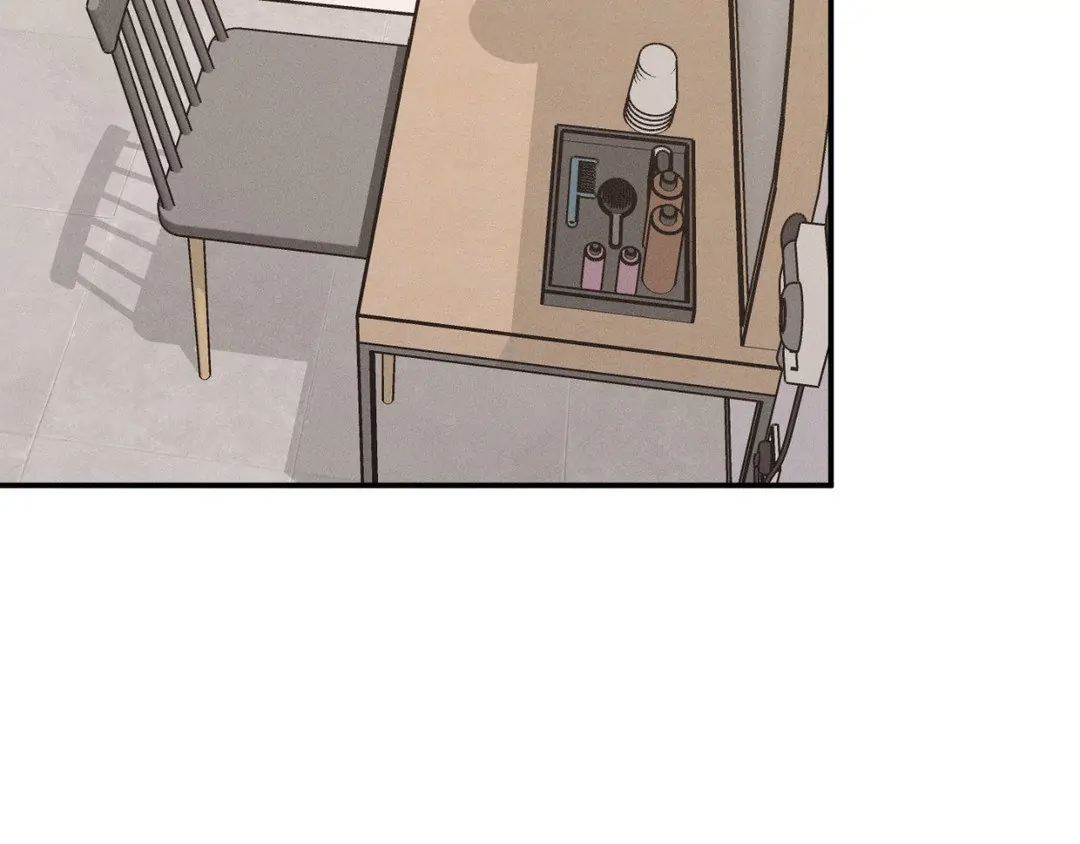 Pride and Persistence ≪Official≫ - Chapter 39 manhwa
