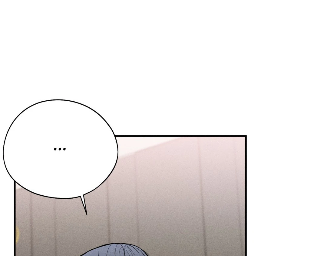 Pride and Persistence ≪Official≫ - Chapter 39 manhwa