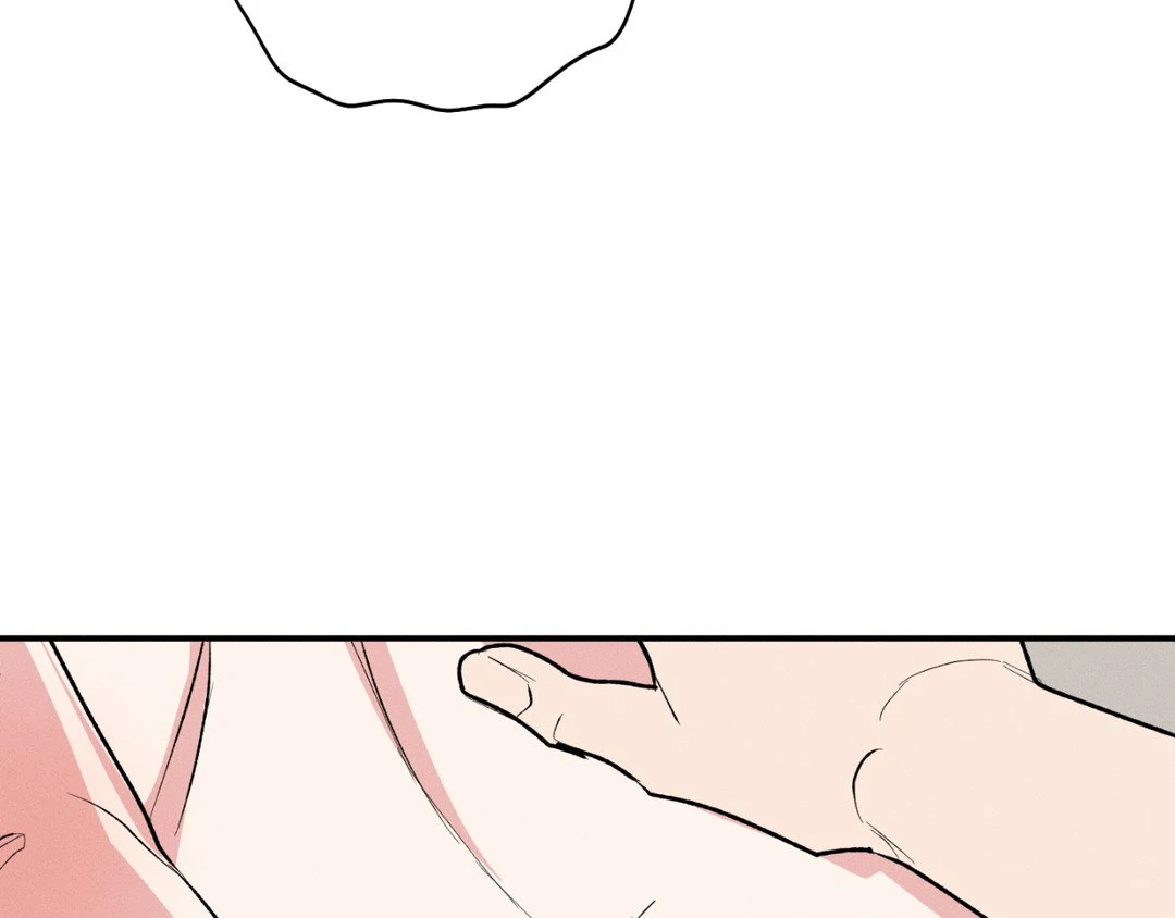 Pride and Persistence ≪Official≫ - Chapter 40 manhwa