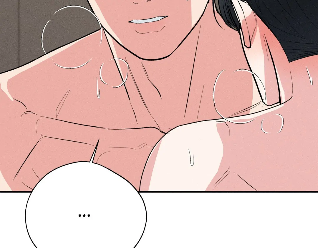 Pride and Persistence ≪Official≫ - Chapter 40 manhwa