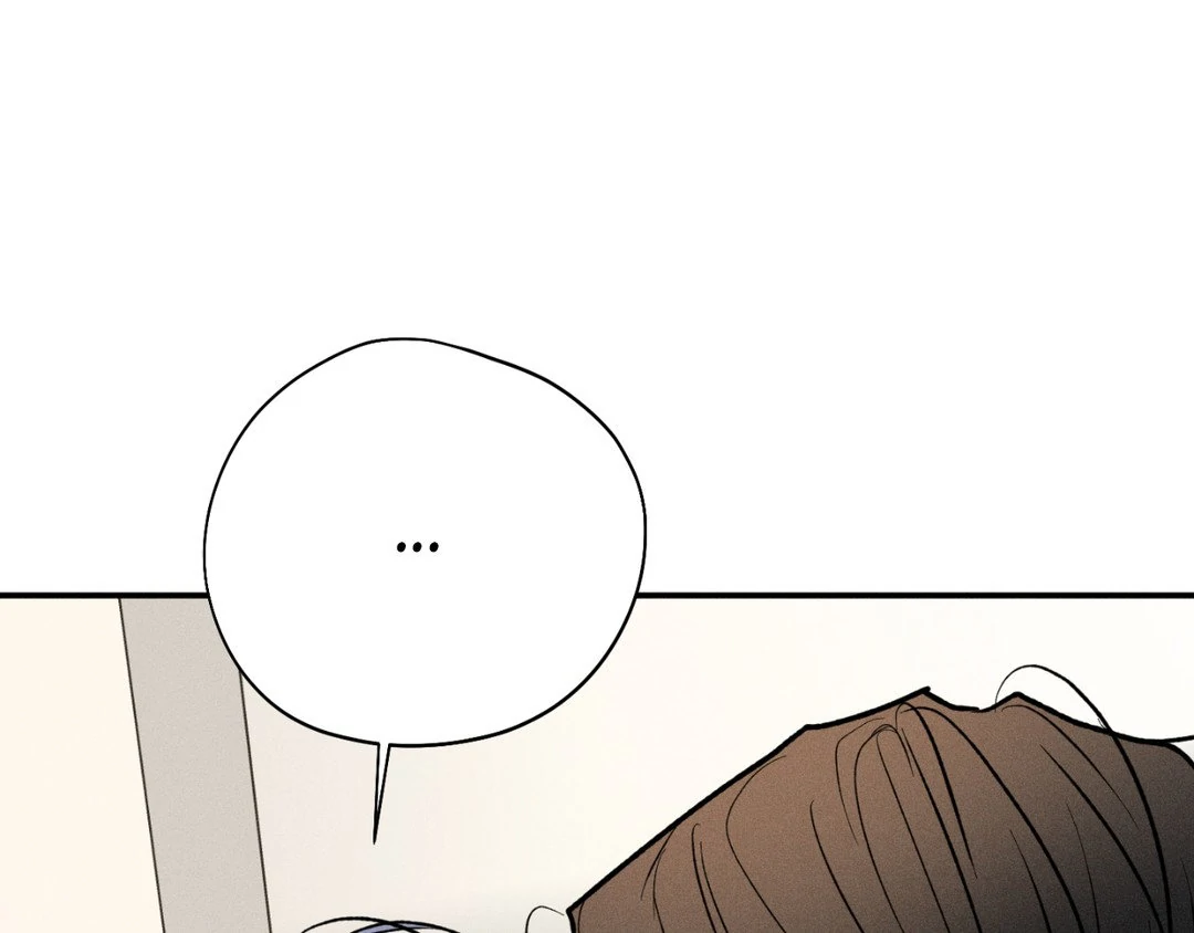 Pride and Persistence ≪Official≫ - Chapter 40 manhwa