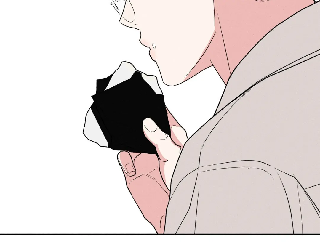 Pride and Persistence ≪Official≫ - Chapter 41 manhwa