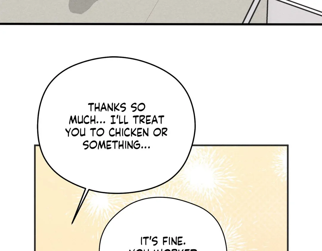 Pride and Persistence ≪Official≫ - Chapter 41 manhwa