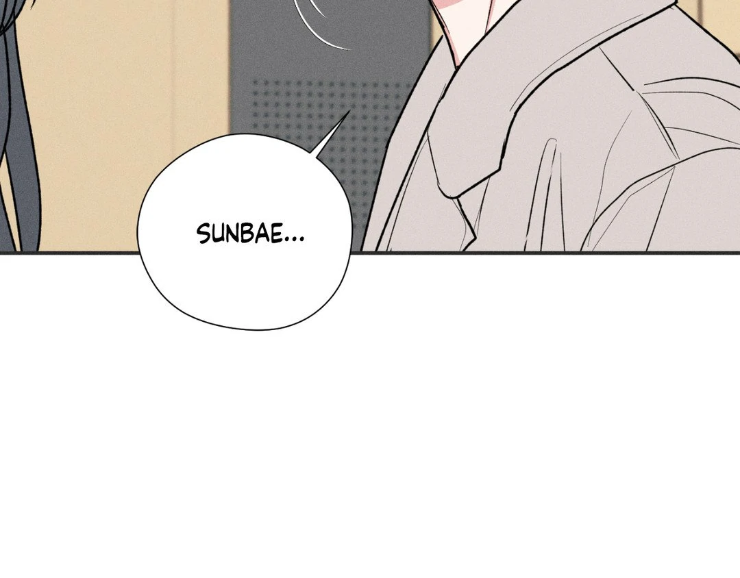 Pride and Persistence ≪Official≫ - Chapter 41 manhwa