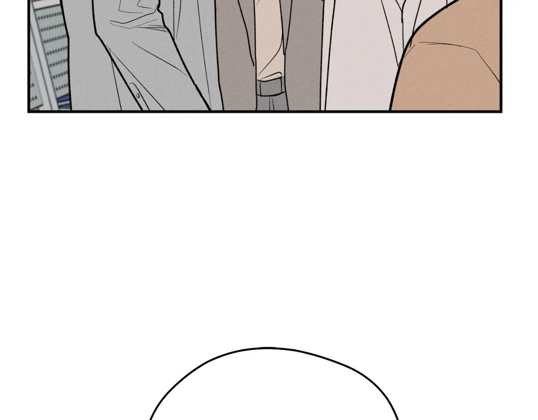 Pride and Persistence ≪Official≫ - Chapter 41 manhwa