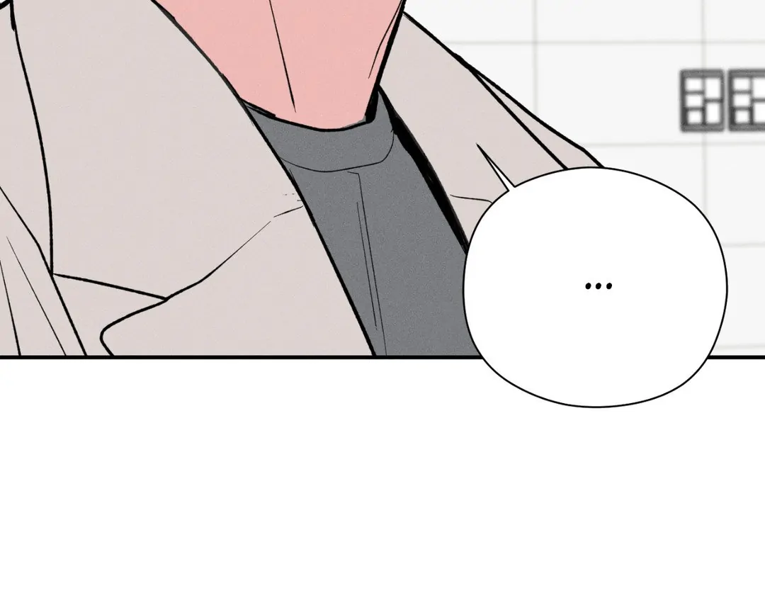 Pride and Persistence ≪Official≫ - Chapter 41 manhwa