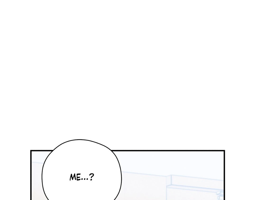 Pride and Persistence ≪Official≫ - Chapter 41 manhwa
