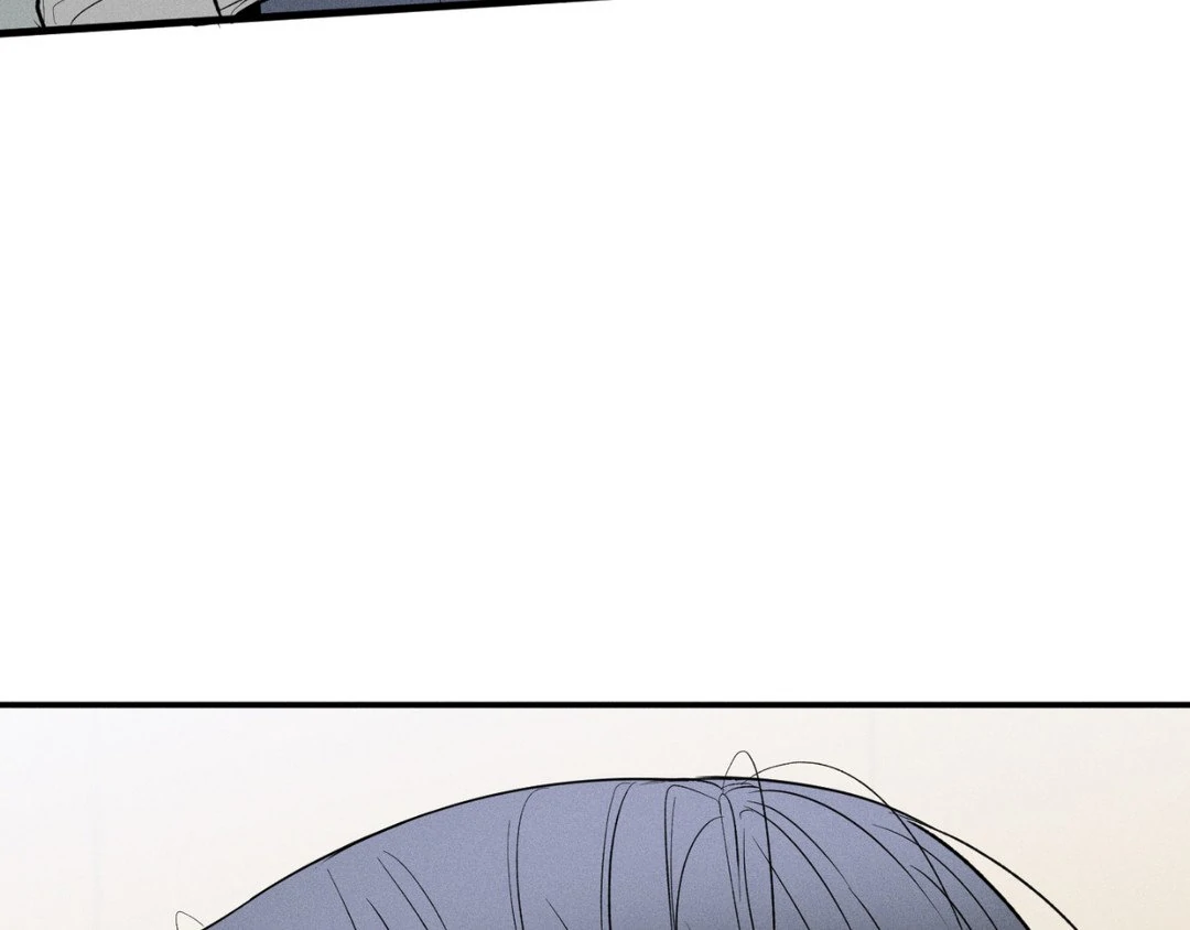 Pride and Persistence ≪Official≫ - Chapter 41 manhwa