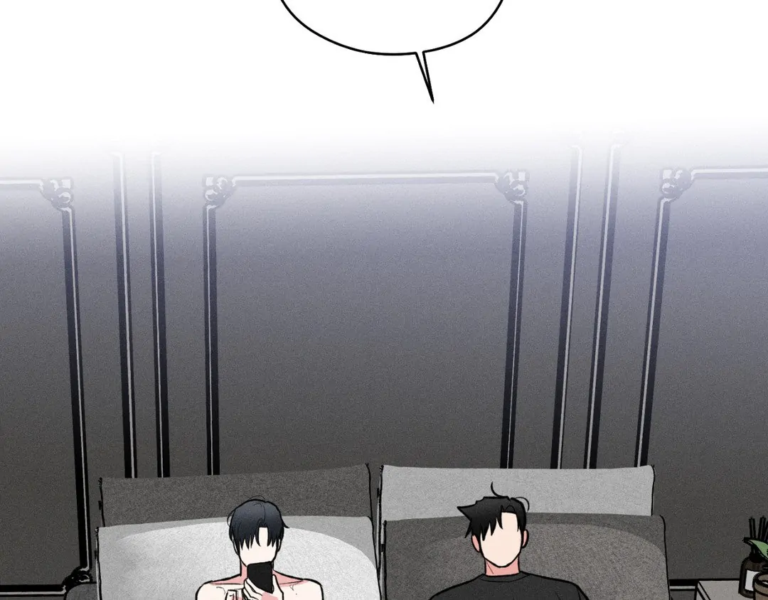 Pride and Persistence ≪Official≫ - Chapter 41 manhwa